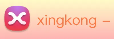 xingkong - 打造备受球迷信赖的综合体育新闻资讯平台 Logo